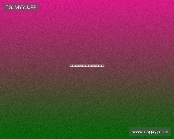 邓卓翔：面对困境希望全体球员团结一心释放最大潜力