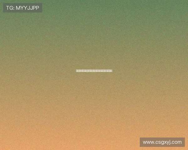 阿贾克斯青训体系改革聚焦球员心理健康与全面发展