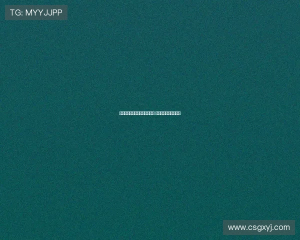 马加特批评新世俱杯为赚钱手段 拜仁三年缺乏团结氛围