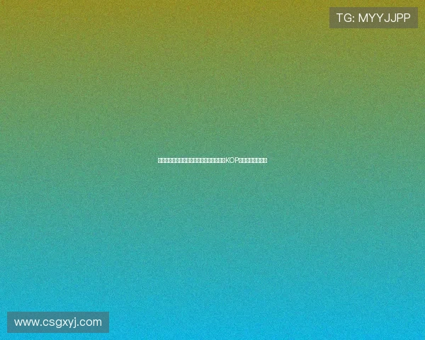 悼念若塔红军名宿汤普森与毕包主席赛前在KOP看台前献花圈致敬