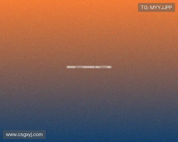 斯坦科维奇以1000万欧元转会布鲁日 国米可2500万回购 斯坦科维奇以1000万欧元转会布鲁日 国米可2500万回购