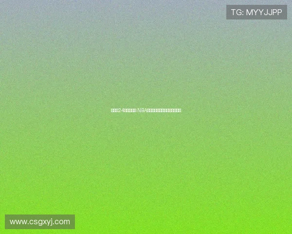 欧锦赛24队齐聚激战 NBA球星谁能引领球队捧起冠军奖杯