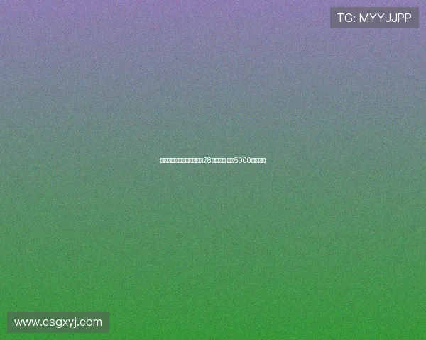 科洛瓦蒂直言拒绝高价引进28岁卢克曼 表示5000万欧不值