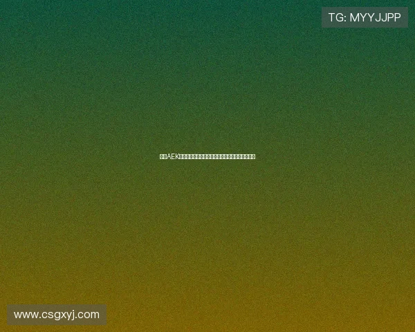 雅典AEK签约米兰旧将约维奇开启新篇章推动球队实力提升 雅典AEK签约米兰旧将约维奇开启新篇章推动球队实力提升