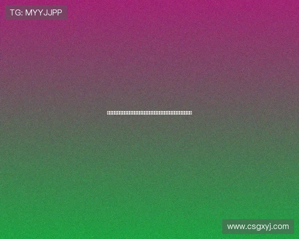 程进：从几千到几万的主场观众一路同行，离不开大家共同努力的支持与付出