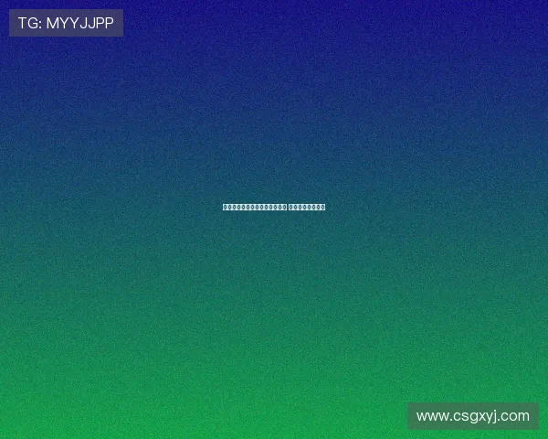 胡金秋腹部无内出血伤情无大碍 休养几天即可恢复