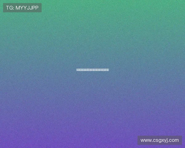 德甲联赛各球队失球数统计分析及防守表现对比