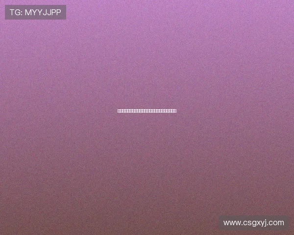 法甲技术总监解析未来发展方向与青训体系建设新机遇