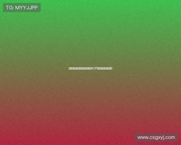 红军名宿汤普森与毕包主席赛前在KOP看台前献花圈悼念若塔 红军名宿汤普森与毕包主席赛前在KOP看台前献花圈悼念若塔