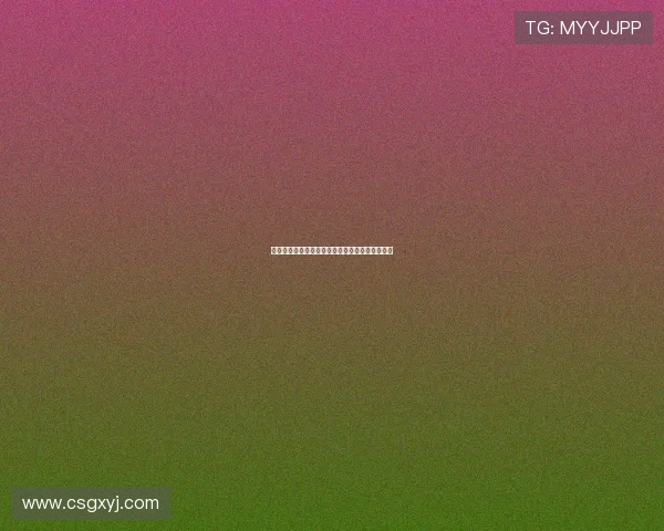 布兰特：皇马了解我们不会只是防守反击全力争胜